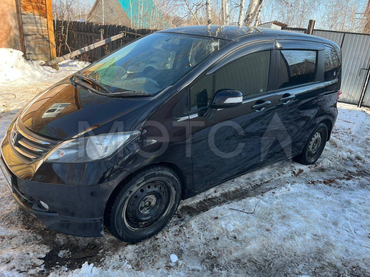 транспортное средство: Honda Freed, Идентификационный номер (VIN номер): отсутствует, Год выпуска: 2010 гос.номер К172НО14
Порядок ознакомления с имуществом должника:
Республика Саха (Якутия), г. Якутск, с. Маган, ул. Сединская, д. 10 по предварительной записи у организатора торгов. по номеру 8-914-228-72-61.