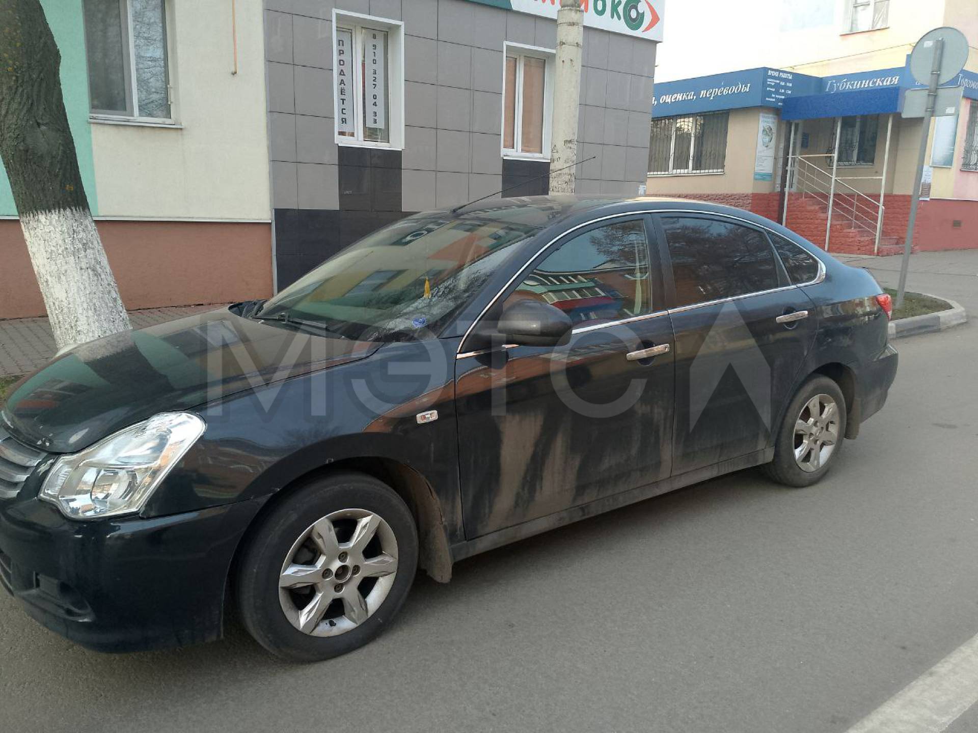 Местонахождение Россия, Белгородская область, Губкин VIN Z8NAJL01051475422 Страна пр-ва японский Марка, модель Nissan Almera Год выпуска 2014 г. Пробег 228 386 км Двигатель, Бензин, 1 598 см³, 102 л.с. КПП Механическая.
Обращаю внимание, что на имущество зарегистрировано ограничение (обременение) права: находится в залоге у ПАО «Сбербанк», а также имеются иные обременения.
Автомобилю требуется косметический ремонт, есть повреждения по кузову, а именно ржавчина и сколы.
Обращаю внимание, что