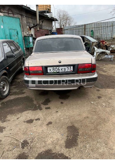 Легковой автомобиль марки: ГАЗ 31105, год изготовления: 2008, VIN: X9631105081423104, госномер: К806КВ53
Ознакомление с имуществом, документами, получение иных сведений - в рабочие дни с 13.00 до 15.00, предварительно связавшись по телефону: 79876639560, по адресу: 428023, г. Чебоксары, ул. Энтузиастов, д. 7, к. 2, кв. 9.