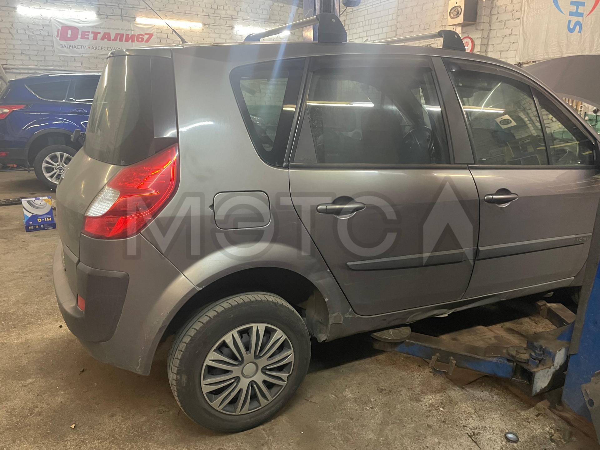 Легковой автомобиль РЕНО МЕGАNЕ SСЕNIС 1.4 16V RТ, 2003 г.в. Автомобиль находится в неудовлетворительном техническом состоянии. Перед приобретением, просьба провести осмотр автомобиля лично.
Порядок ознакомления с имуществом должника:
Для ознакомления с имуществом должника необходимо
