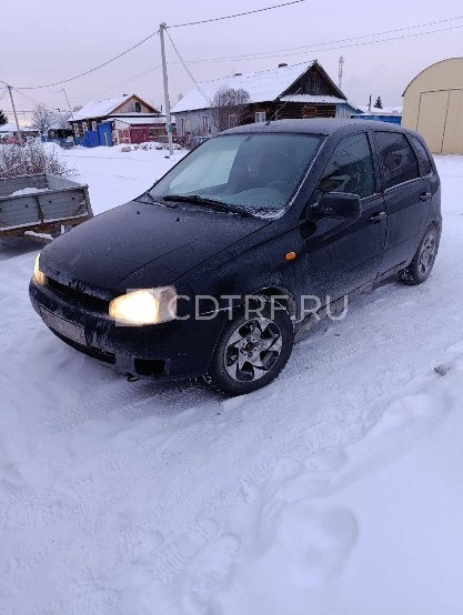 Легковой автомобиль, марка: LADA KALINA, 2011 года выпуска, идентификационный номер (VIN) XTA111930B0172748
С имуществом можно ознакомиться по месту его нахождения по предварительной записи у организатора торгов по тел. 89123984708