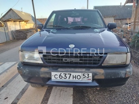 ОПЕЛЬ FRONTERA SPORT, тип ТС- легковые прочие, 1998 г. выпуска, темно-синего цвета, VIN: SED 55SUD2WV610933
Предварительная запись по т.+79021487447
