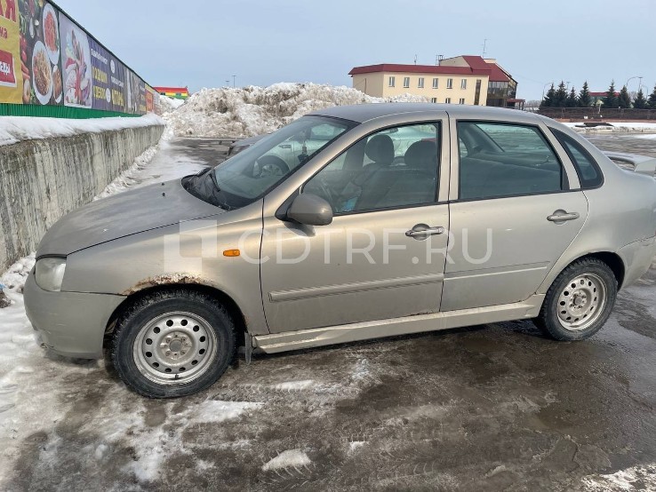 Транспортное средство ВАЗ 11183, 2006 года выпуска, VIN XTA11183060053234159 просмотров
Характеристика транспортного средства:
Марка, модель ВАЗ 11183, VAZ 11183
тип ТС: седан
год выпуска: 2006
модель двигателя: 21114
двигатель: 1615218
кузов: 0053234
цвет: серо-бежевый
мощность двигателя, кВт/л.с.: 59,5
Ознакомиться с документами об имуществе, имуществом можно в даты приема заявок, с 10:00 до 15:00, по адресу местонахождения имущества, предварительно записавшись по телефону 89023773581 или напр