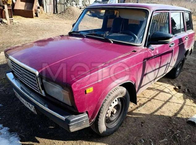 Автомобиль легковой, марка: ВАЗ,
модель: 21043, VIN:
XTA21043030932358, гос. рег. номер:
А637КТ161, год изготовления: 2003
Порядок ознакомления с имуществом должника:
С ЛОТОМ №1 можно ознакомиться по месту его нахождения: обл Ростовская, р-н Миллеровский, сл Никольская, ул Российская, д. 20, предварительно согласовав время с Финансовым управляющим по тел. +79128062751, либо путем направления запроса на электронную почту orlova.t.e@mail.ru, с момента публикации сообщения о продаже имущества и до