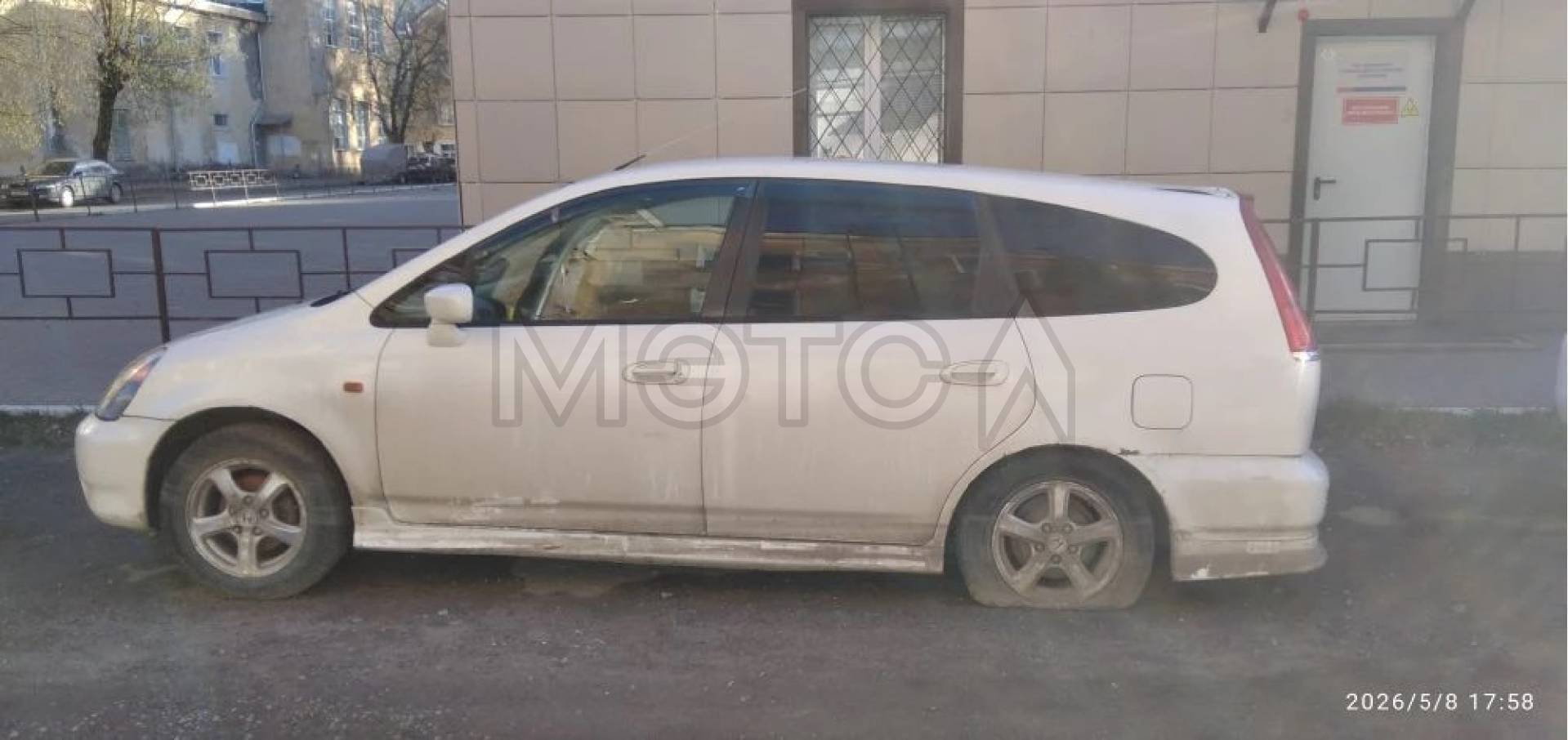 Автомобиль легковой, марка: HONDA,
модель: STREAM, VIN: Отсутствует, гос.
рег. номер: У558ТХ43, год изготовления:
2002
Порядок ознакомления с имуществом должника:
Ознакомление с имуществом:
С ЛОТОМ №1 можно ознакомиться по месту его нахождения: Киров, Октябрьский проспект, 29а., предварительно согласовав время с Финансовым управляющим по тел. +79128062751, либо путем направления запроса на электронную почту orlova.t.e@mail.ru, с момента публикации сообщения о продаже имущества и до окончания при