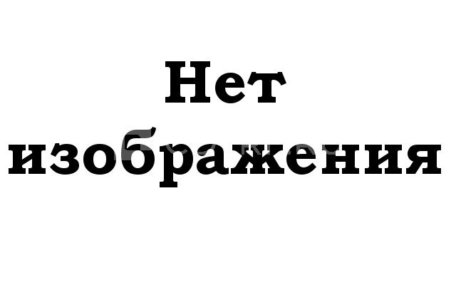 Общая долевая собственность (305/2442) на земельный участок с кадастровым номером: 47:23:0601001:87. Площадь: 1221 м2. Местоположение: Местоположение установлено относительно ориентира, расположенного в границах участка. Почтовый адрес ориентира: Ленинградская область, Гатчинский район, г.п. Вырица, ул. Казанская, 67.
По согласованию с организатором торгов по тел.: +7 981 113 41 89