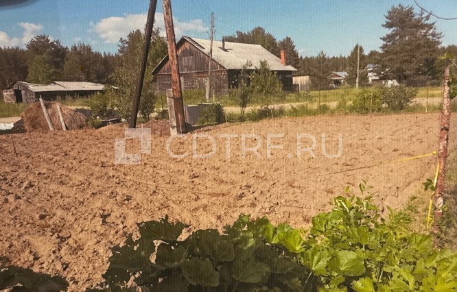 Земельный участок с кадастровым номером 29:08:022201:193, расположенный по адресу: Российская Федерация, Архангельская область, муниципальный округ Красноборский, деревня Большая Слудка, земельный участок 75/2, площадью 240 +/- 5 кв. м
Ознакомиться с положением о торгах, требованиями к оформлению документов, характеристиками выставляемого на торги имущества можно с момента начала приема заявок на участие в торгах по реализации имущества и до окончания приема заявок, предварительно согласовав дат