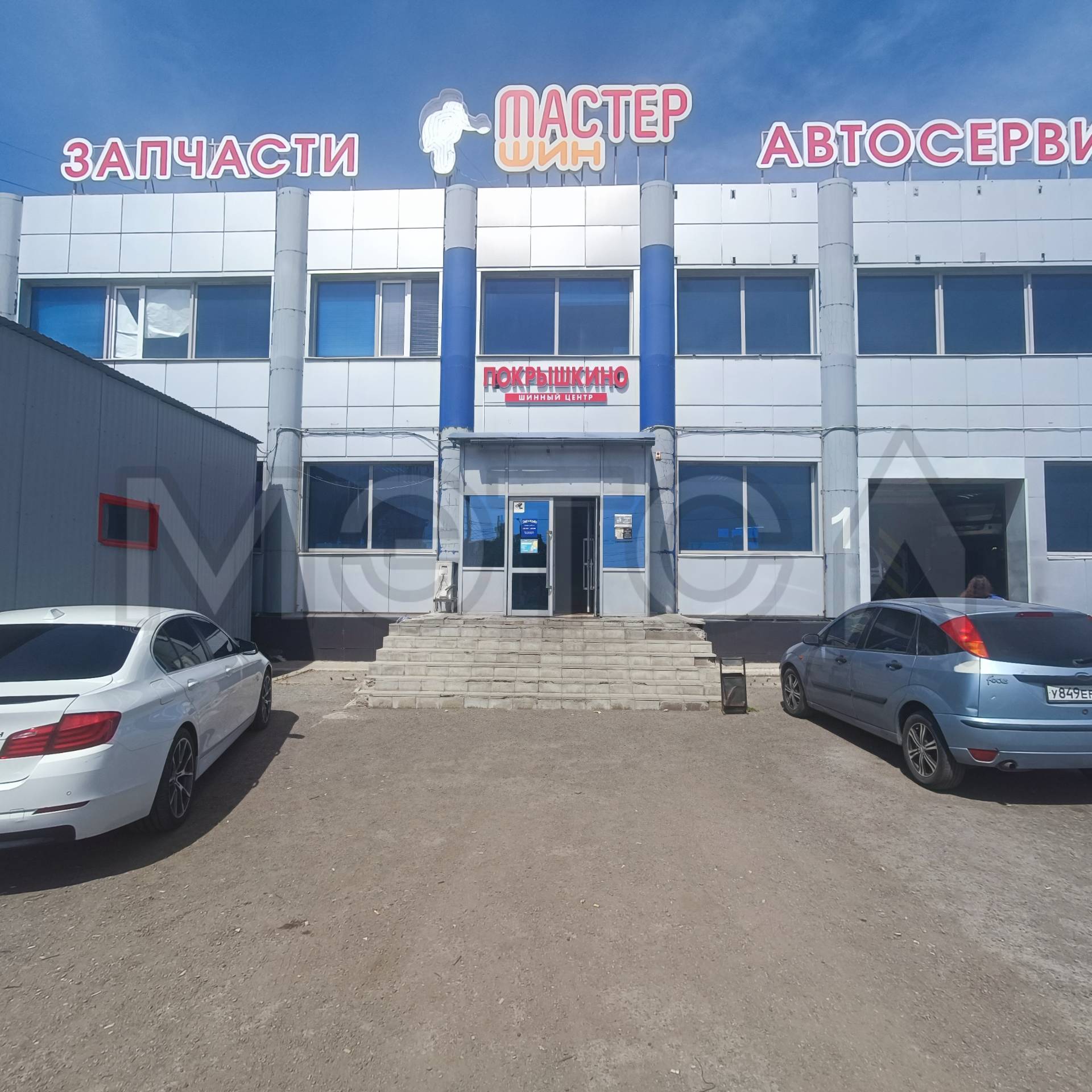 Нежилое здание (торговое), площадью 1980,1 кв.м., кад.№ 74:33:0123004:117 и Земельный участок площадью 1517+/-20 кв.м., кадастровый номер № 74:33:0123004:69, расположенные по адресу: Челябинская область, г. Магнитогорск, ул. Северный переход, д. 30
Порядок ознакомления с имуществом должника:
Ознакомится с имуществом, потенциальные покупатели могут, предварительно согласовав время ознакомления с организатором торгов по тел.: 89517998102 в рабочее время по лоту №1 по адресу: г. Магнитогорск, ул. С