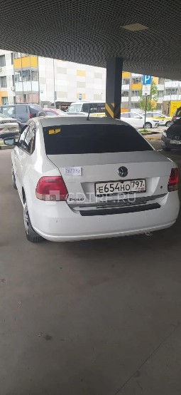 VOLKSWAGEN POLO, 2013, VIN:
XW8ZZZ61ZEG031290,
В залоге у ООО МФК «ПСБ Финанс» на ходу.
Ознакомиться с порядком продажи имущества, получить дополнительную информацию об имуществе можно в рабочие дни с 10:00 до 18:00 часов по предварительной договоренности с организатором торгов о дне и времени такого осмотра по телефону 89155361073 контактное лицо финансовый управляющий Киткова Татьяна Петровна, е-mail: 3dvkube3@gmail.com, автомобиль находится по адресу -Брянская область, д. Тешеничи, ул. Овражн