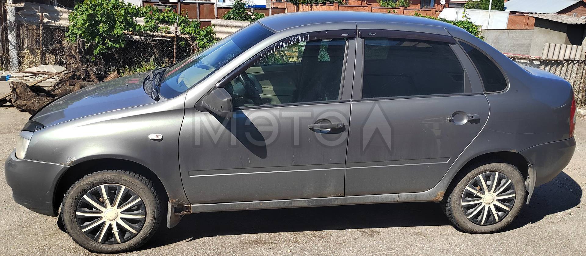 Автомобиль ЛАДА КАЛИНА, 2010 г.в. г.р.з. В 568 ХА 126, VIN XTA 111830A0218374
Порядок ознакомления с имуществом должника:
Ознакомление с имуществом производится по адресу: Ставропольский край, п. Иноземцево, ул. Шоссейная, с момента публикации сообщения о продаже имущества и до окончания приема заявок по предварительной записи по телефону: 8 (928) 361-63-40.
Звонить в рабочие дни с 10-00 до 16-00 по Московскому времени.