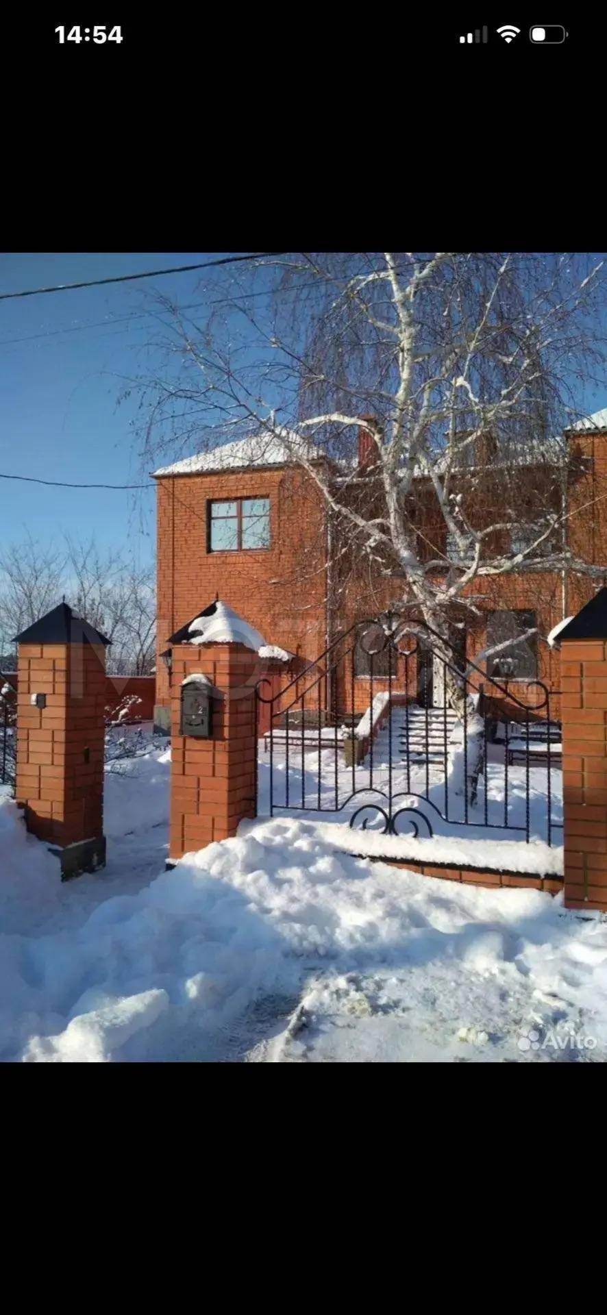 Земельный участок общей площадью 1500 кв.м., Категория земель: Земли населенных пунктов, Вид разрешенного использования: Земли под домами индивидуальной жилой застройкой Кадастровый номер: 61:26:0070801:161 и расположенный на нем жилой дом, этажность: 2, в т.ч. подземных 1, жилых комнат – 5; общая площадь: 318,4 кв.м., жилая – 110,9 кв.м., кухня – 23,4 кв.м. Кадастровый номер: 61:26:0070801:1162;, расположены по адресу: Ростовская область, р-н Неклиновский, с. Боцманово, ул. Шевченко, д. 25, вид