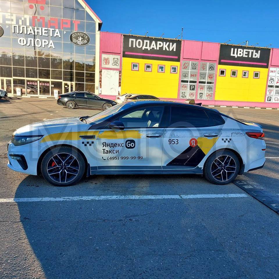 легковойавтомобиль,марки KiaOptima, года выпуска 2018,VINXWEGW413BK0010755 в залоге ПАО "Сбербанк", состояние удовлетворительное. пробег 274 898
Порядок ознакомления с имуществом должника:
Для ознакомления с имуществом необходимо предоставить заявление с запросом на эл. адрес deyupravlyaushii@yandex.ru. По осмотру звонить на номер 89104474258, автомобиль находится по адресу: г.Москва, ул.Футбольная 18