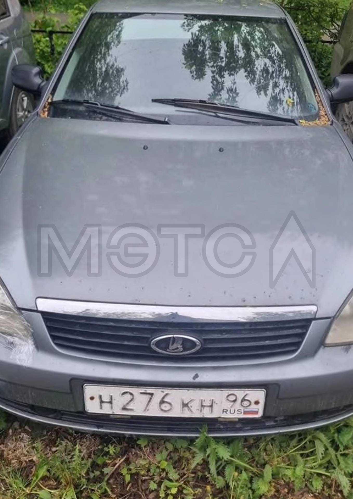 ЛАДА 217230, 2008 г.в., ХТА21723080011351, госномер Н276КН96
Порядок ознакомления с имуществом должника:
Ознакомление с имуществом производится путем запроса dolgiminus@mail.ru с момента публикации сообщения о продаже имущества и до окончания приема заявок, в рабочие дни