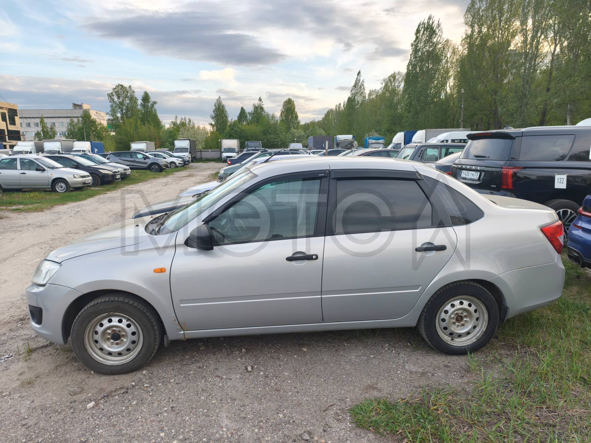Лада Гранта 219010 VIN XTA219010G0405668 гос. номер Е994Р073, цвет серебристый, год выпуска 2016
Порядок ознакомления с имуществом должника:
Ознакомление с имуществом по предварительному согласованию в будние дни с 09:00 до 16:00 по МСК по телефону организатора торгов +79176135301.