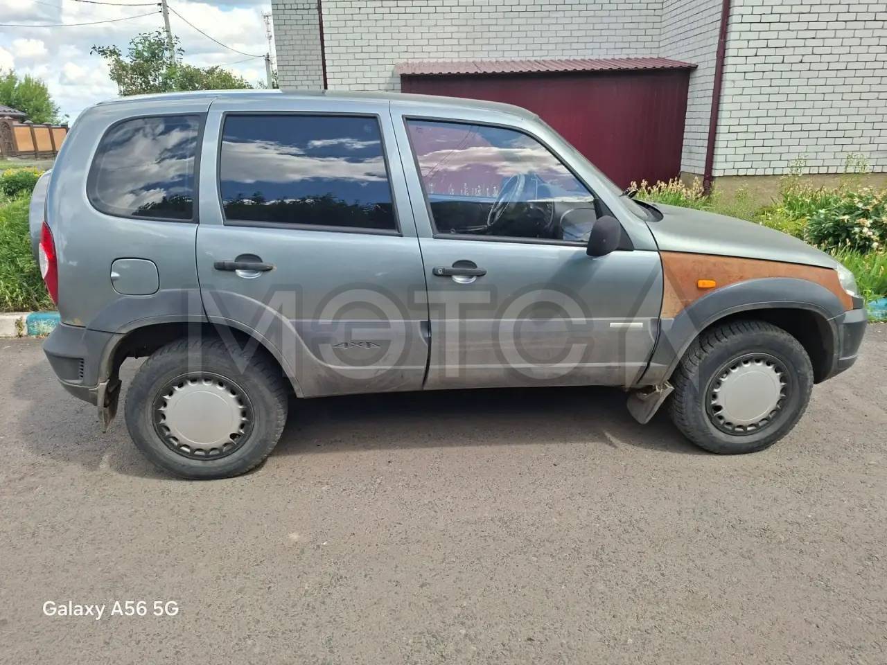 Легковой автомобиль: марка, модель: CHEVROLET NIVA, VIN: X9L212300A0296797, год изготовления: 2010 г.в., цвет: темно-серый металлик, г/н: О098ОА46
Порядок ознакомления с имуществом должника:
С имуществом Должника, выставляемом на торги, можно ознакомиться по адресу: Курская обл., г. Щигры, ул. Лазарева, ГСК 1, в рабочие дни с 12:00 до 18:00, предварительно согласовав время с финансовым управляющим по тел. +79103151115