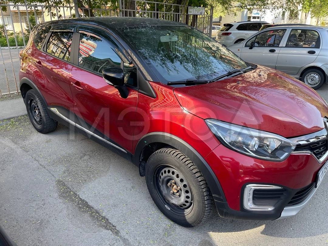 легковой автомобиль RENAULT Kaptur, 2020 г.в., VIN: X7LASRA1965863315, находится в залоге у ПАО Банк Зенит на основании договора залога автотранспортного средства № AVT-DZ-0046-4171131 от 18.04.2025 г.
На дату публикации на автомобиле(лоте) возможны аресты и ограничения.
Организатор торгов не несет ответственности за скрытые дефекты и юридические ограничения. Покупателю необходимо до торгов провести полную самостоятельную проверку имущества(лота): аресты, обременения, техническое состояние, комп