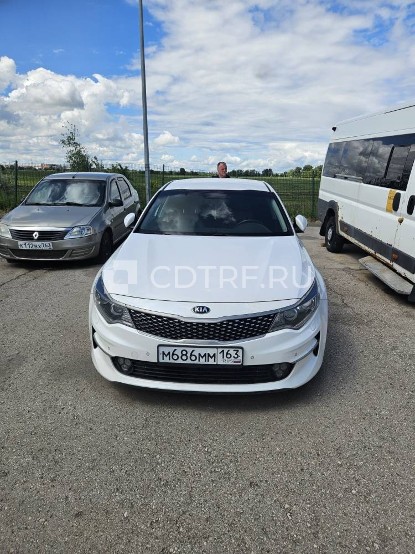 Автомобиль KIA JF (OPTIMA), 2017 г.в., VIN XWEGU413BH0003317.
Имущество находится в залоге у ООО МФК «ПСБ Финанс».
Ознакомится с условиями и порядком проведения торгов, оформлением подачи заявок, проектом договора купли-продажи можно на сайте ЭТП - «Центр дистанционных торгов»).
Дополнительная информация, а также описание, фото ,состав и характеристики имущества, порядок ознакомления с имуществом и документацией по адресу: 446001, Самарская обл., г. Сызрань, ул. Кирпичная, 28А, тел. +79270250807