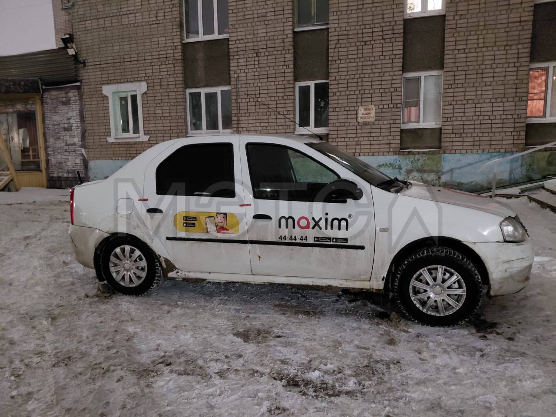 транспортное средство: Renault SR (Logan), Идентификационный номер (VIN номер): X7LLSRB2HAH296016, Год выпуска: 2010 гос.номер М712ХВ35
На Имущество зарегистрировано ограничение (обременение) права: находится в залоге у АО «ТБанк».
Обращаю внимание, что на транспортном средстве имеются повреждения в виде: ободранная краска, имеются ржавчины, мотор в большом количестве расходует масло. Также необходимо отметить, что автомобиль находился в эксплуатации и является бывшим в употреблении; может иметь