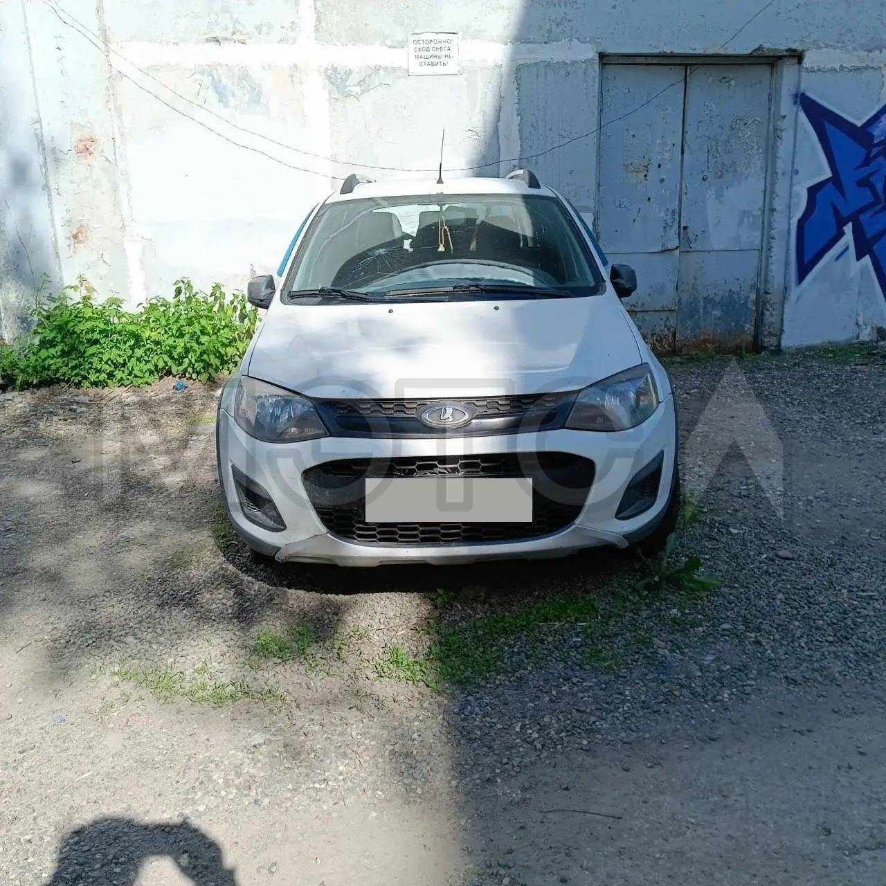 ВАЗ (LADA) Kalina, VIN: XTA219410F0054983, Год выпуска 2015 г. Имущество находится в залоге у ПАО "Сбербанк России".
Порядок ознакомления с имуществом должника:
Ознакомление с имуществом осуществляется по согласованию с организатором торгов по эл. почте: nikita.antipov_au@mail.ru и тел.: 8-927-100-87-05, (в рабочие часы). Ознакомление с имуществом производится самостоятельно и за счет потенциального покупателя с момента публикации сообщения о продаже имущества и до окончания приема заявок. Все р