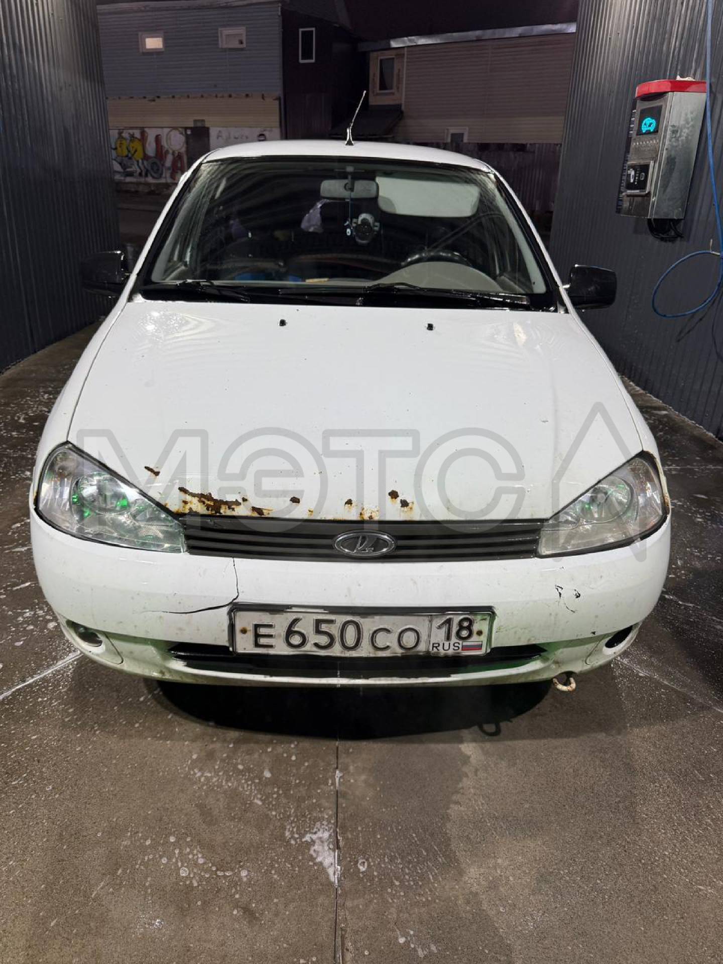 Легковой автомобиль, марка: LADA, модель: 111930 LADA KALINA, год изготовления: 2011, VIN: XTA111930B0163638, г/н: Е650СО18.
Имеются дефекты заднего бампера, капота и крышки багажника, левого крыла. Имеется вмятина задней левой двери. Замяты пороги, на них имеется ржавчина. Есть сигнализация и автозапуск.
Титульный собственник имущества - супруг должника.
Все риски, связанные с не ознакомлением с имуществом и отсутствием полной информации об имуществе в результате не ознакомления (не полного озн