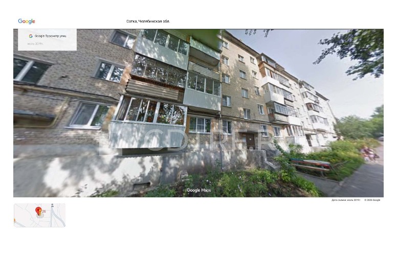 Квартира, общая площадь 40.8 кв.м., расположенная по адресу: 456910, Челябинская область, р-н Саткинский, г. Сатка, ул 50 лет ВЛКСМ, д 26, кв 5, кадастровый номер 74:18:0804155:1997.
Сведения об обременениях: находится в залоге у Банка.
по предварительному согласованию с собственником имущества.