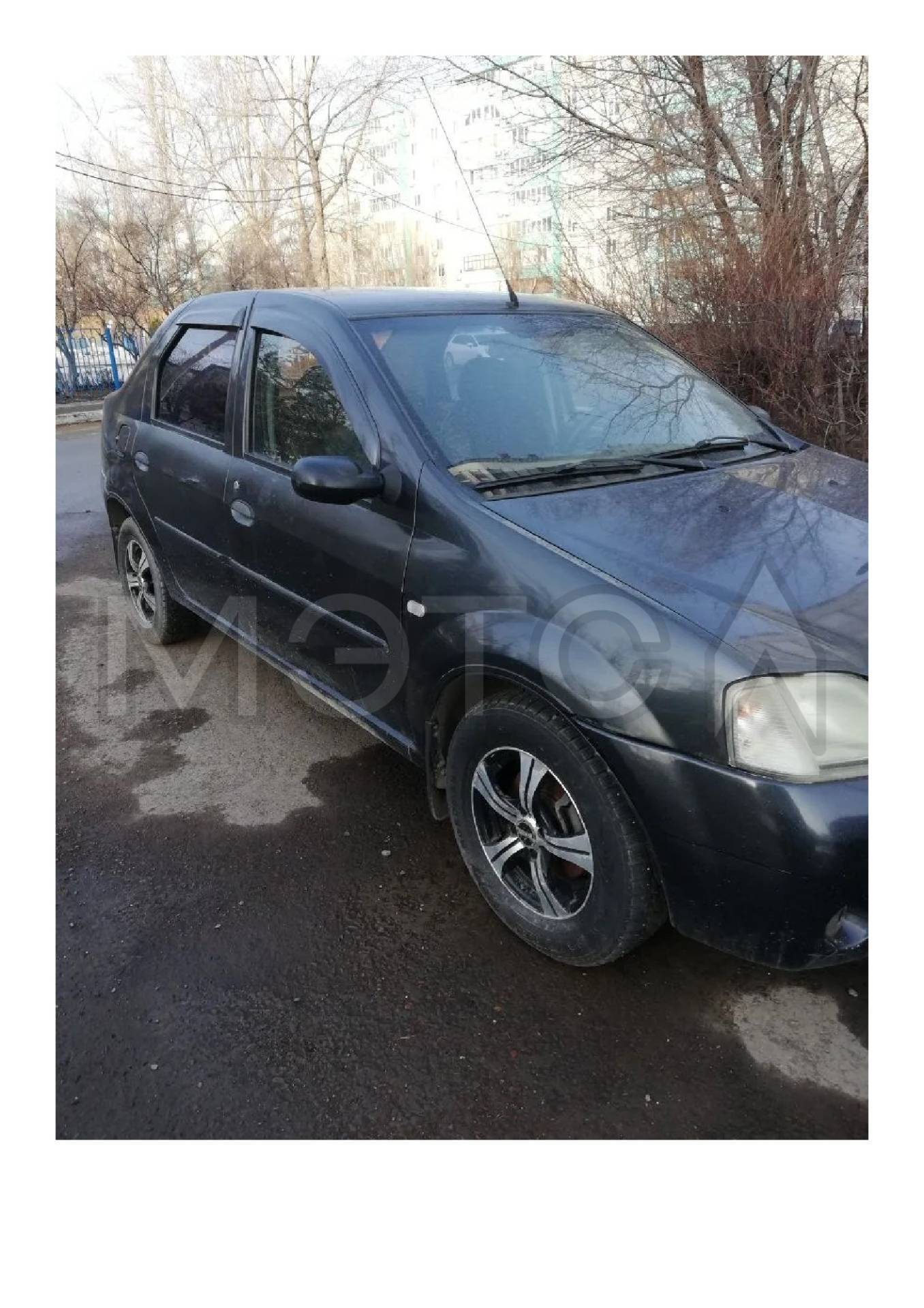 Автомобиль легковой, марка: RENAULT,
модель: LOGAN (SR), VIN:
X7LLSRAGH7H098325, гос. рег. номер:
Р870РУ56, год изготовления: 2007
Порядок ознакомления с имуществом должника:
С ЛОТОМ №1 можно ознакомиться по месту его нахождения: Оренбургская обл., г. Оренбург, ул. Джангильдина д. 13, предварительно согласовав время с Финансовым управляющим по тел. +79128006642, либо путем направления запроса на электронную почту trifonova-a-a@mail.ru, с момента публикации сообщения о продаже имущества и до окон