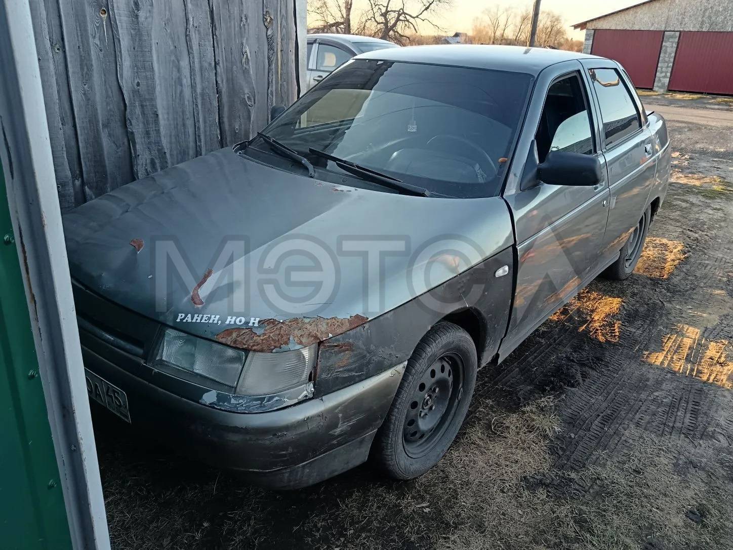 Легковой автомобиль, марка: ВАЗ 21101 VAZ 21101, год выпуска: 2005, цвет: серо-зеленый, VIN: XTA21101050871100, вид права: общая совместная собственность с супругой. Правообладатель: Васильев Сергей Васильевич. Автомобиль требует ремонта, отсутствуют пороги, бампер. Багажник не открывается. Двигатель в рабочем состоянии. По кузову имеются сколы и царапины, очаги коррозии на крыльях передних и задних, дверях. Возможны другие скрытые неисправности.
Порядок ознакомления с имуществом должника:
Ознак